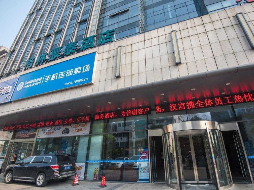 Greentree Inn Jiangsu Suzhou Wuzhong District Dongwu North Road Business Hotel Exterior photo